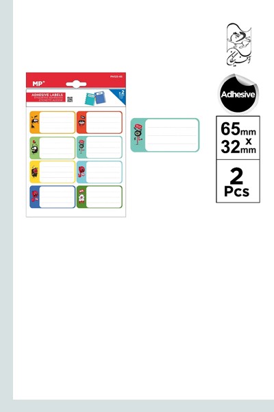لیبل اسم فانتزی PN125 73