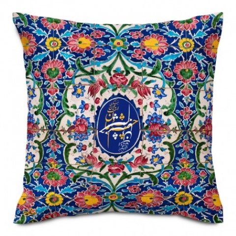 کاور کوسن خطاطی ترنج