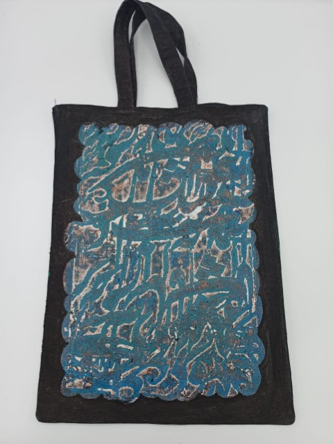 ساک دستی هدیه خطاطی رنگی