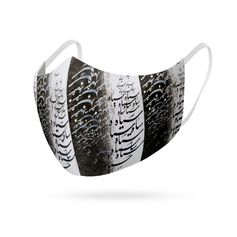 ماسک فانتزی کد 461