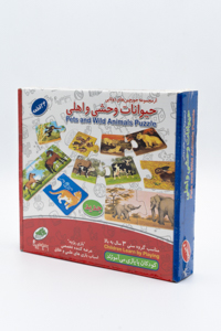 مجموعه جورچین دوتایی حیوانات اهلی و وحشی