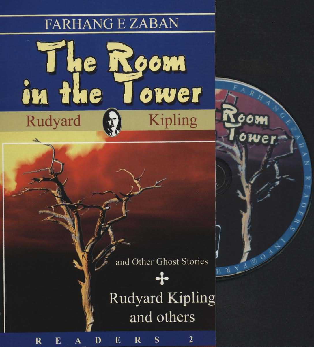 اتاقی در برج   THE ROOM IN THE TOWER   المنتری 2