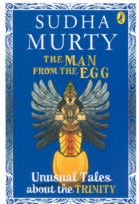 THE MAN FROM THE EGG  مردی از تخم مرغ   زبان اصلی  انگلیسی  