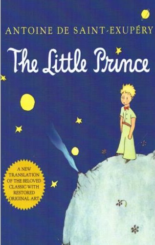 The Little Prince  شازده کوچولو