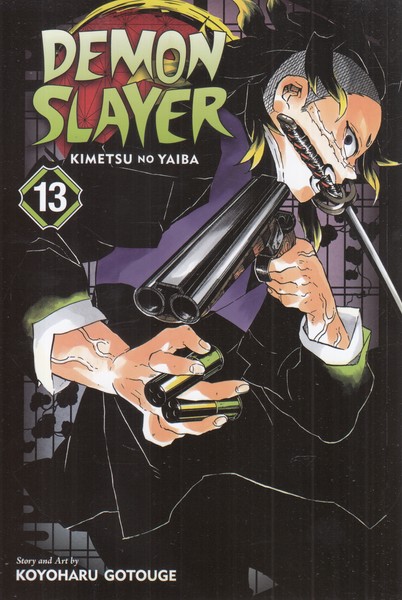 مجموعه مانگا DEMON SLAYER 13 