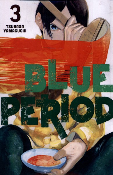 مجموعه مانگاblue period 3