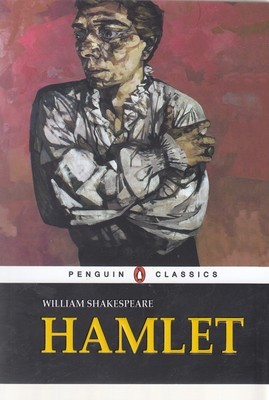 Hamlet 