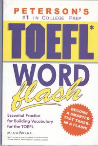 toefl word flash