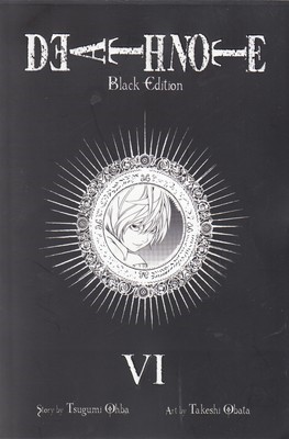 اورجینال دفترچه مرگ 6 (death note VI)