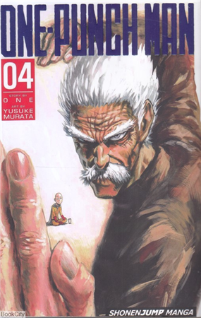 One Punch Man 4