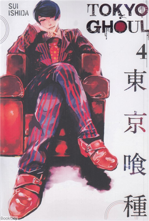 Tokyo Ghoul 4