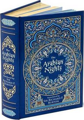ARABIAN NIGHTS THE