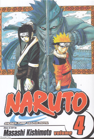 Naruto 4