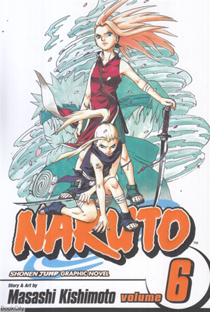 Naruto 6