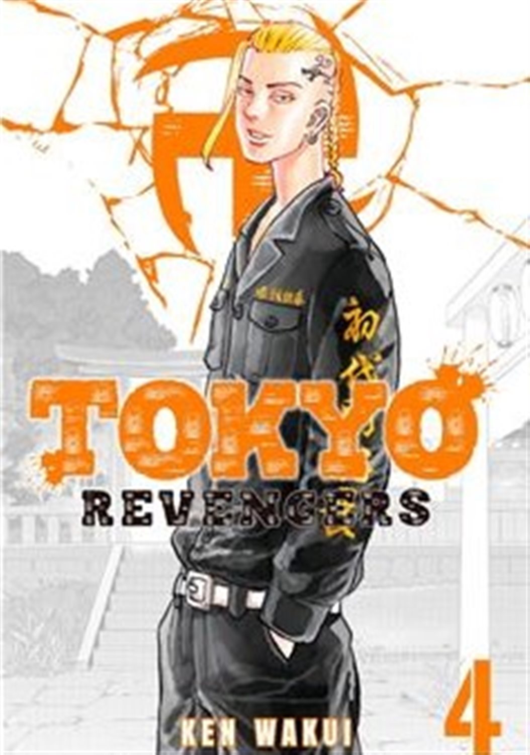 مانگا اورجینال توکیو رنجر4 (Tokyo revengers)