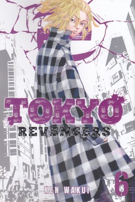 Tokyo revengers 6 انتقام  جویان توکیو