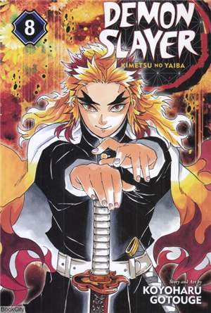 Demon Slayer 8 Kimetsu No Yaiba