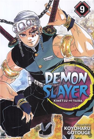 Demon Slayer 9 Kimetsu No Yaiba