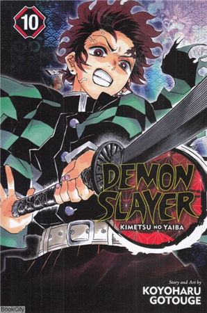 Demon Slayer 10 Kimetsu No Yaiba