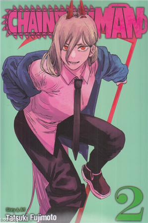 Chainsaw Man 2