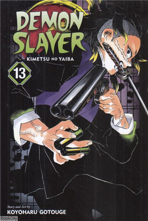 Demon Slayer 13 Kimetsu No Yaiba