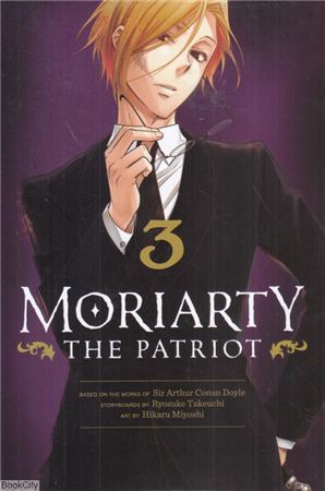 Moriarty 3 The Patriot