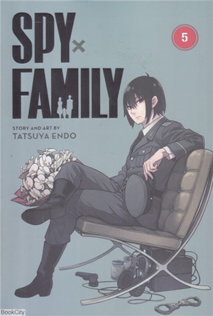 Spy x Family 5