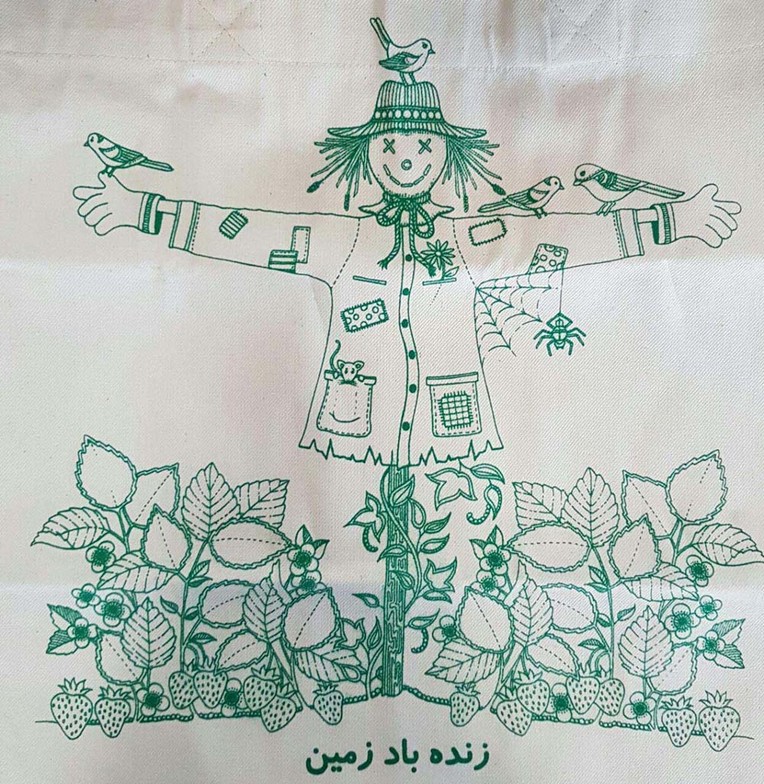 کیف پارچه ای پنبه (طرح مترسک مهربان)