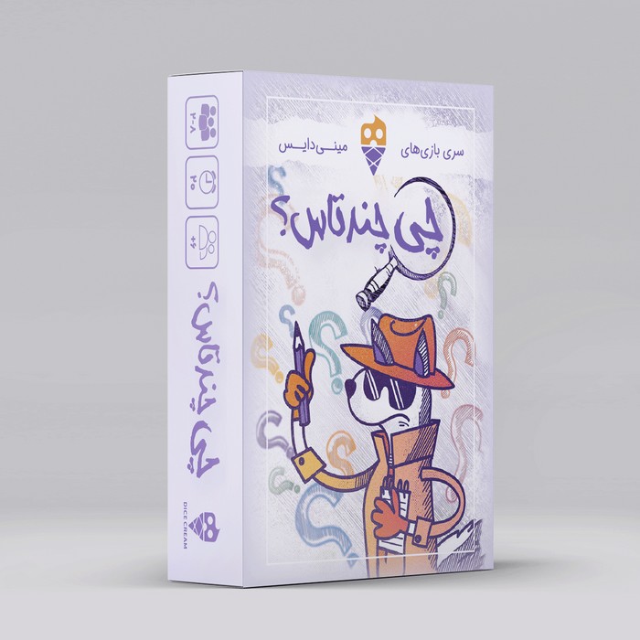 بسته بازی کارتی چی چندتاس  (باجعبه)
