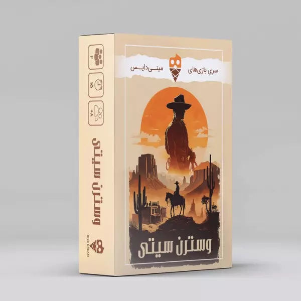 بسته بازی کارتی وسترن سیتی (باجعبه)