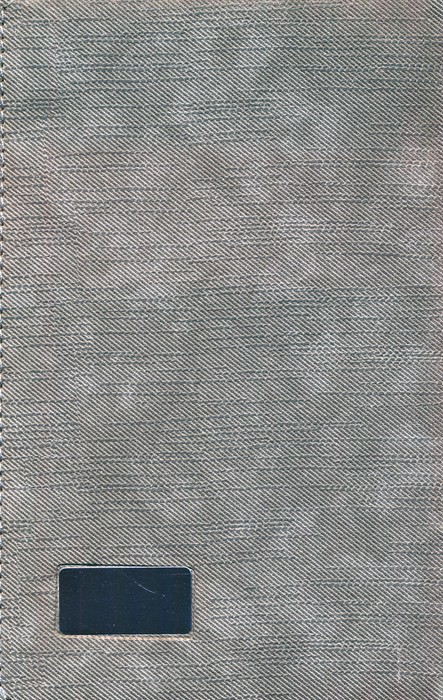 سالنامه اروپایی قدیما 1404 (چند رنگ)  (چرم  پلاکدار)