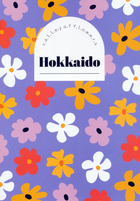 دفتر یادداشت خط دار FLOWER VALLEY (طرح HOKKAIDO  کد 769) شومیر رقعی