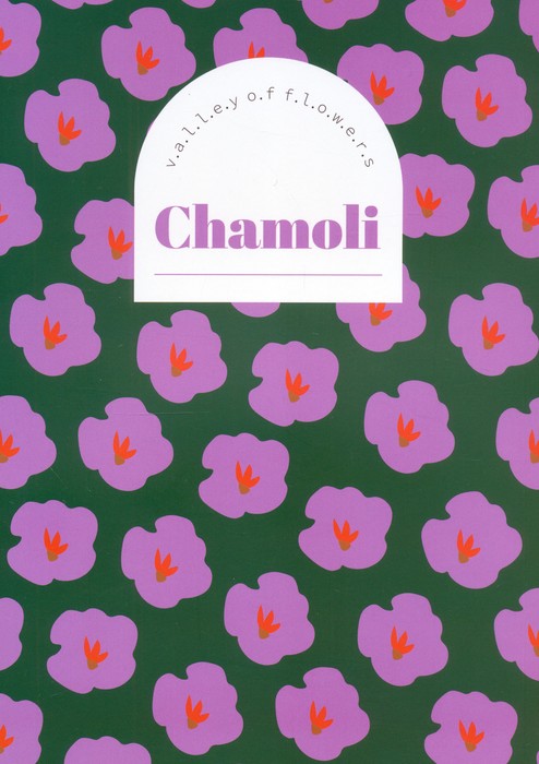 دفتر یادداشت خط دار FLOWER VALLEY (طرح CHAMOLI  کد 738) شومیر رقعی