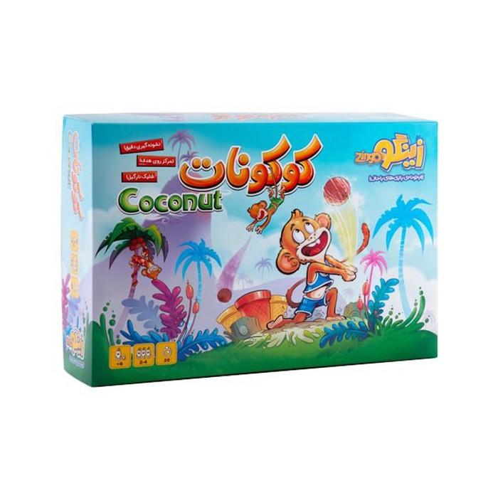 بسته بازی کوکونات (COCONUT)  (باجعبه)
