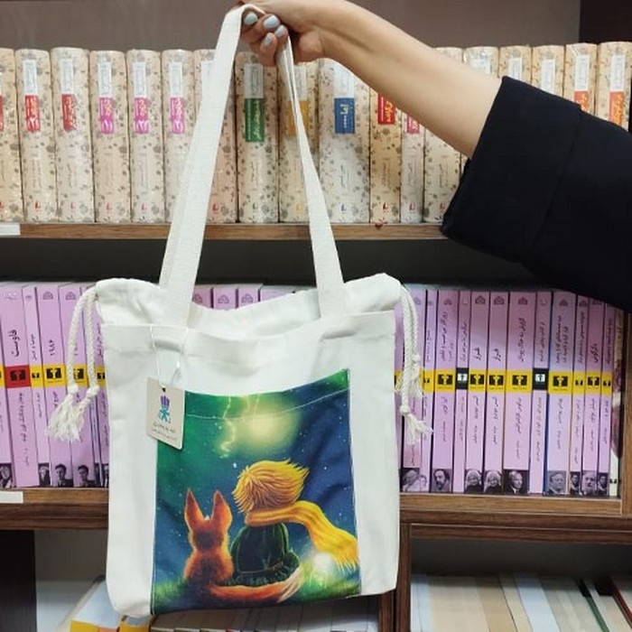 کیف پارچه ای جیب دار 32 در 32 (طرح شازده کوچولو  کد 2122)
