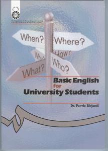 Basic English for university students