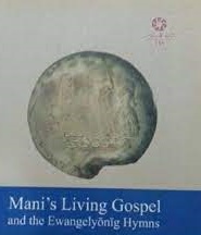 Manis living Gospel and the ewangelyonig hymns