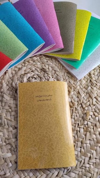 دفترچه یادداشت سیمی فانتزی pastel (فورنوت)