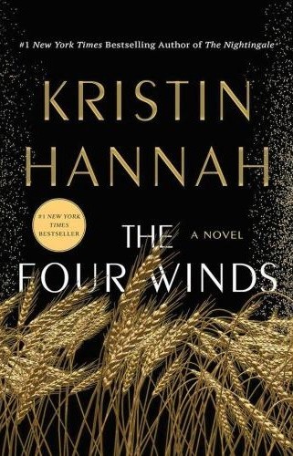 The Four Winds  چهار باد