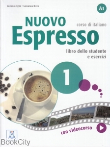 Nuovo Espresso A1 DVD
