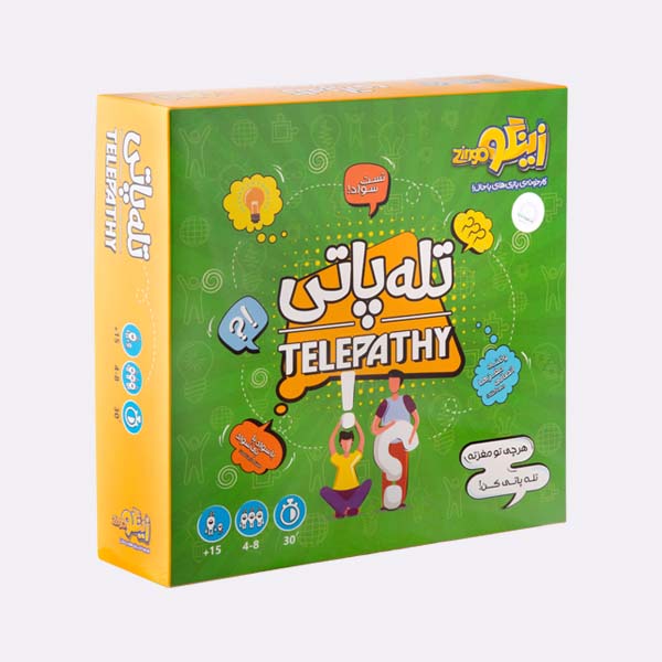 بسته بازی تله پاتی 