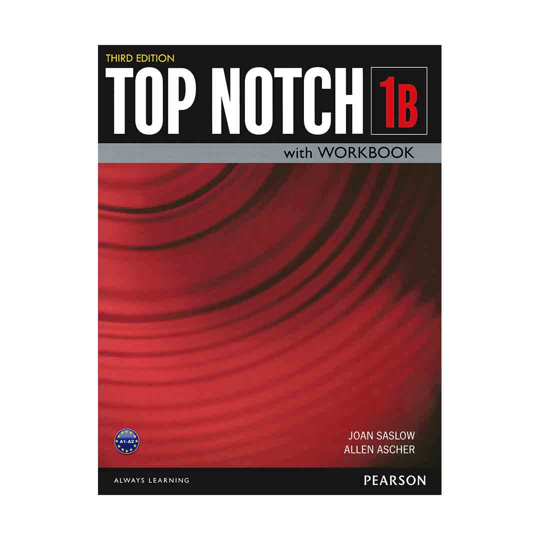 Top Notch 1B (3rd)