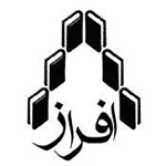 افراز