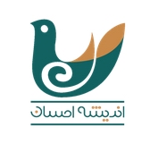 اندیشه احسان